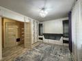 2-комнатная квартира · 47 м² · 2/9 этаж, мкр Новый Город, Бухар-Жырау 63/4 — 45-квартал за ~ 17 млн ₸ в Караганде, Казыбек би р-н — фото 9