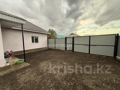 Дача · 2 комнаты · 87 м² · 8 сот., Геофизик 2 217 за 14 млн 〒 в Актобе