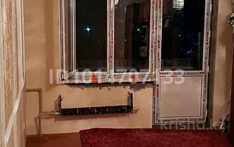 2-комнатная квартира · 145 м², 1 микрорайон 23 за 11.5 млн ₸ в Жанатасе — фото 2