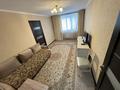 2-бөлмелі пәтер · 44 м² · 3/5 қабат, Желтоксан — Желтоксан - Байзак Батыра, бағасы: 18 млн ₸ в Таразе — фото 6