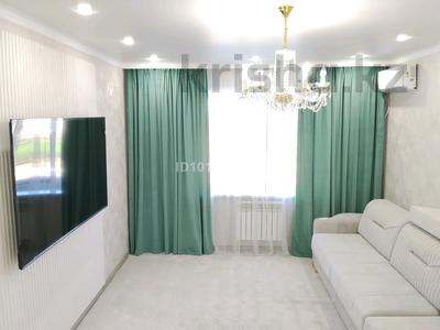 2-комнатная квартира · 60 м² · 4/9 этаж, мкр Юго-Восток, Муканова за 350 000 ₸ в Караганде, Казыбек би р-н
