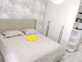 2-комнатная квартира · 60 м² · 4/9 этаж, мкр Юго-Восток, Муканова за 350 000 ₸ в Караганде, Казыбек би р-н — фото 14