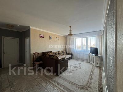 2-комнатная квартира · 68 м² · 16/16 этаж, Кайыма Мухамедханова 17 за 33.5 млн ₸ в Астане, Есильский р-н