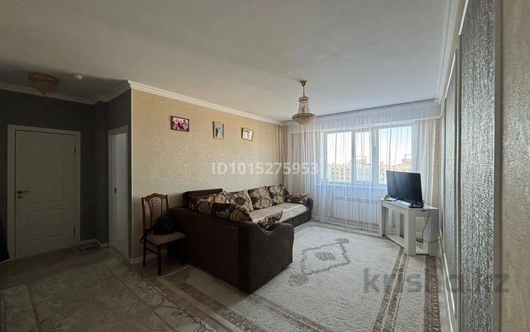 2-комнатная квартира · 68 м² · 16/16 этаж, Кайыма Мухамедханова 17 за 33.5 млн ₸ в Астане, Есильский р-н — фото 2