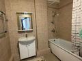 2-комнатная квартира · 68 м² · 16/16 этаж, Кайыма Мухамедханова 17 за 33.5 млн ₸ в Астане, Есильский р-н — фото 13