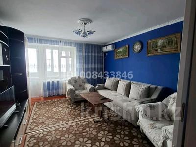 2-комнатная квартира · 50 м² · 6/9 этаж, Крылова за 200 000 ₸ в Усть-Каменогорске
