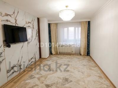 2-бөлмелі пәтер · 75.8 м² · 16/17 қабат, Кудайбердыулы 33 — 7 поликлиника, бағасы: 29 млн ₸ в Астане, Алматы р-н