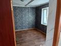Дача · 2 комнаты · 36 м² · 6 сот., Мичуринец-1 за 5.5 млн ₸ в Усть-Каменогорске — фото 26