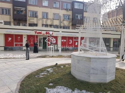Свободное назначение, офисы, магазины и бутики, склады, общепит, салоны красоты, фитнес и спорт, медцентры и аптеки, образование, развлечения · 83 м² за 830 000 〒 в Шымкенте, Абайский р-н