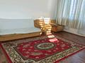 1-комнатная квартира · 45 м² · 3/4 этаж, Машиностроителей за 120 000 ₸ в Усть-Каменогорске, Ульбинский