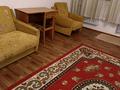 1-комнатная квартира · 45 м² · 3/4 этаж, Машиностроителей за 120 000 ₸ в Усть-Каменогорске, Ульбинский — фото 2