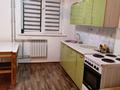 1-комнатная квартира · 45 м² · 3/4 этаж, Машиностроителей за 120 000 ₸ в Усть-Каменогорске, Ульбинский — фото 4