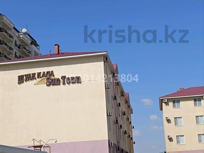 Салоны красоты · 50 м² за 17 млн ₸ в Атырау