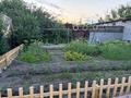 Часть дома · 4 комнаты · 80.3 м² · 4 сот., Сибирская 10/5 — Алтынсарина-Хакимжанова за 20 млн ₸ в Костанае — фото 2