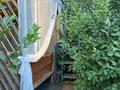 Часть дома · 4 комнаты · 80.3 м² · 4 сот., Сибирская 10/5 — Алтынсарина-Хакимжанова за 20 млн ₸ в Костанае