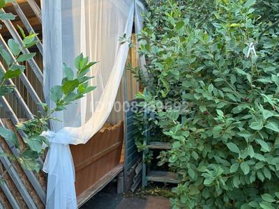 Часть дома · 4 комнаты · 80.3 м² · 4 сот., Сибирская 10/5 — Алтынсарина-Хакимжанова за 20 млн ₸ в Костанае