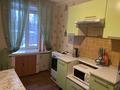 2-бөлмелі пәтер · 50 м² · 2/5 қабат, Чернова — Чернова- Металлургов, бағасы: 170 000 ₸ в Усть-Каменогорске, Ульбинский — фото 5
