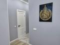 2-комнатная квартира · 40 м² · 3/10 этаж, Култегин 13 за 260 000 ₸ в Астане, Нура р-н — фото 3