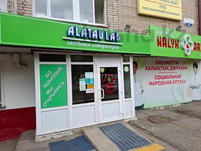 Свободное назначение, общепит, бани, гостиницы и зоны отдыха · 450 м² за 135 млн ₸ в Петропавловске