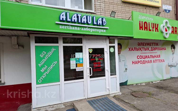 Еркін, қоғамдық тамақтану орны, монша, қонақ үй және демалыс орындары · 450 м², бағасы: 135 млн ₸ в Петропавловске — фото 2