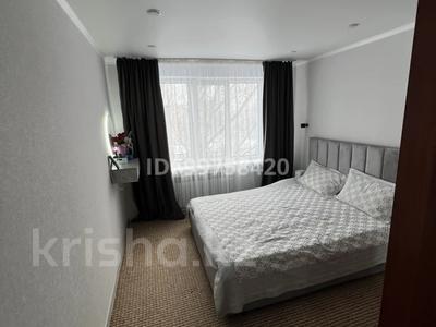 2-комнатная квартира · 59 м² · 5/5 этаж, Партизанская 79/1 — Продается теплая, уютная квартира. Пластиковые окна,не угловая, комнаты изолированы. В шаговой доступности школа, садик, рынок Алтын алма. Хорошие соседи, чистый подъезд, тихий двор. за 17 млн ₸ в Уральске