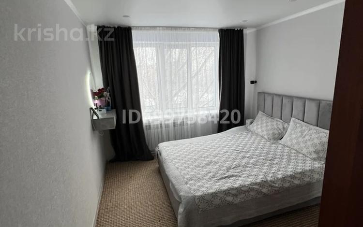 2-комнатная квартира · 59 м² · 5/5 этаж, Партизанская 79/1 — Продается теплая, уютная квартира. Пластиковые окна,не угловая, комнаты изолированы. В шаговой доступности школа, садик, рынок Алтын алма. Хорошие соседи, чистый подъезд, тихий двор. за 17 млн ₸ в Уральске — фото 26
