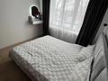 2-комнатная квартира · 59 м² · 5/5 этаж, Партизанская 79/1 — Продается теплая, уютная квартира. Пластиковые окна,не угловая, комнаты изолированы. В шаговой доступности школа, садик, рынок Алтын алма. Хорошие соседи, чистый подъезд, тихий двор. за 17 млн ₸ в Уральске — фото 2