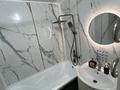 2-комнатная квартира · 59 м² · 5/5 этаж, Партизанская 79/1 — Продается теплая, уютная квартира. Пластиковые окна,не угловая, комнаты изолированы. В шаговой доступности школа, садик, рынок Алтын алма. Хорошие соседи, чистый подъезд, тихий двор. за 17 млн ₸ в Уральске — фото 4