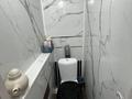 2-комнатная квартира · 59 м² · 5/5 этаж, Партизанская 79/1 — Продается теплая, уютная квартира. Пластиковые окна,не угловая, комнаты изолированы. В шаговой доступности школа, садик, рынок Алтын алма. Хорошие соседи, чистый подъезд, тихий двор. за 17 млн ₸ в Уральске — фото 6