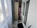 2-комнатная квартира · 59 м² · 5/5 этаж, Партизанская 79/1 — Продается теплая, уютная квартира. Пластиковые окна,не угловая, комнаты изолированы. В шаговой доступности школа, садик, рынок Алтын алма. Хорошие соседи, чистый подъезд, тихий двор. за 17 млн ₸ в Уральске — фото 8