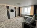 2-комнатная квартира · 59 м² · 5/5 этаж, Партизанская 79/1 — Продается теплая, уютная квартира. Пластиковые окна,не угловая, комнаты изолированы. В шаговой доступности школа, садик, рынок Алтын алма. Хорошие соседи, чистый подъезд, тихий двор. за 17 млн ₸ в Уральске — фото 14