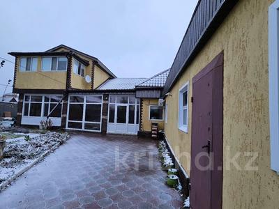 Отдельный дом · 7 комнат · 182.6 м² · 7 сот., Бектурова за 120 млн 〒 в Павлодаре