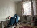 Отдельный дом · 2 комнаты · 45 м² · 800 сот., Гүлдала 23 за 10 млн ₸ в Алматы — фото 9