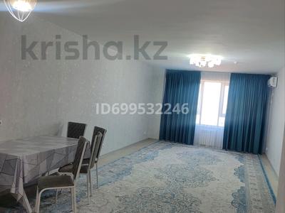 Пәтерлер в Туркестанской обл.: 2-бөлмелі пәтер · 75 м², 30 1 — Напротив акимат,прокуратура,суд.Рядом Туран молл, 10 метров от Корейский IT университет, шко Назарбаев и БИЛ, бағасы: 150 000 〒 2-бөлмелі пәтер · 75 м², 30 1 — Напротив акимат,прокуратура,суд.Рядом Туран молл, 10 метров от Корейский IT университет, шко Назарбаев и БИЛ, бағасы: 150 000 〒 в Туркестане
