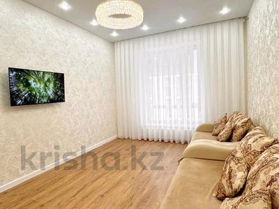 3-бөлмелі пәтер · 87 м² · 5/12 қабат, Букар Жырау 27 — Сфера парк+Золотой квадрат, бағасы: 71 млн ₸ в Астане, Есильский р-н