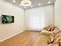 3-комнатная квартира · 87 м² · 5/12 этаж, Букар Жырау 27 — Сфера парк+Золотой квадрат за 72 млн ₸ в Астане, Есильский р-н — фото 5