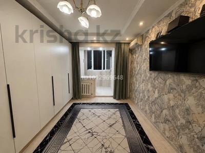 1-комнатная квартира · 36.9 м² · 4/5 этаж, Шевченко 123 за 33.5 млн ₸ в Алматы, Алмалинский р-н