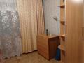 4 бөлме · 65 м² · 2/5 қабат, Сатпаева 7/1, бағасы: 45 000 ₸ в Астане, Алматы р-н — фото 11