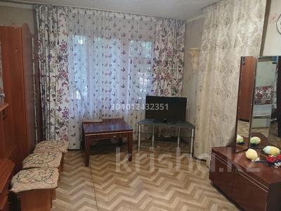 4 бөлме · 65 м² · 2/5 қабат, Сатпаева 7/1, бағасы: 45 000 ₸ в Астане, Алматы р-н