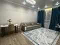 1-комнатная квартира · 50 м² · 1/9 этаж, Утеген батыра 11 Д — Утеген батыра/Отарская за 20 000 ₸ в Алматы, Ауэзовский р-н — фото 2