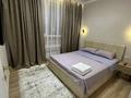 1-комнатная квартира · 50 м² · 1/9 этаж, Утеген батыра 11 Д — Утеген батыра/Отарская за 20 000 ₸ в Алматы, Ауэзовский р-н — фото 4