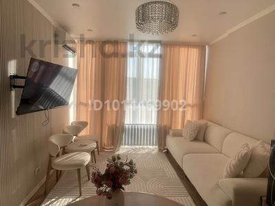 2-бөлмелі пәтер · 47 м² · 9/9 қабат, Шұғыла ш/а. 340/35 - 340/35 к17, бағасы: 33 млн ₸ в Алматы, Наурызбайский р-н