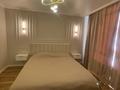2-бөлмелі пәтер · 47 м² · 9/9 қабат, Шұғыла ш/а. 340/35 - 340/35 к17, бағасы: 33 млн ₸ в Алматы, Наурызбайский р-н — фото 6