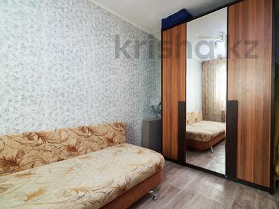1-комнатная квартира · 23.6 м² · 3/5 этаж, Торайгырова 3 за 9.5 млн ₸ в Астане, Сарыарка р-н
