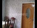 2-комнатная квартира · 35.5 м² · 2/2 этаж, Сейфуллина — Дулатова за 25 млн ₸ в Алматы, Турксибский р-н — фото 4
