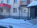 1-бөлмелі пәтер · 30.3 м² · 1/4 қабат, Торайгырова 95, бағасы: 14.2 млн ₸ в Павлодаре