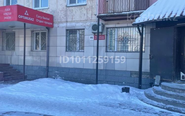 1-бөлмелі пәтер · 30.3 м² · 1/4 қабат, Торайгырова 95, бағасы: 14.2 млн ₸ в Павлодаре — фото 2