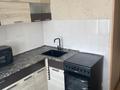 1-бөлмелі пәтер · 30.3 м² · 1/4 қабат, Торайгырова 95, бағасы: 14.2 млн ₸ в Павлодаре — фото 7