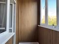 2-бөлмелі пәтер · 43.2 м² · 2/9 қабат, Юго-Восток ш/а. 5/2, бағасы: 28 млн ₸ в Караганде, Казыбек би р-н — фото 13