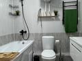 2-бөлмелі пәтер · 43.2 м² · 2/9 қабат, Юго-Восток ш/а. 5/2, бағасы: 28 млн ₸ в Караганде, Казыбек би р-н — фото 22